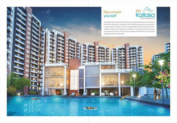 Exterior View, mihan 3 Bedroom 1723 Sq.Ft. Apartment In Mihan Nagpur 9727673