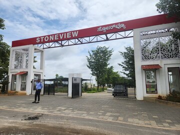  Plot For Sale in Bettenahalli