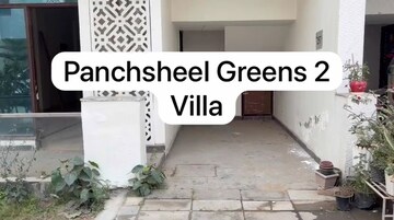 Parking in 4 BHK Villa at Panchsheel Villas, Sector 16 Greater Noida – for Sale