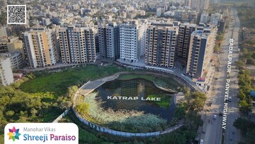 2 BHK Apartment – Exterior View View at Manohar Vikas Shreeji Paraiso Phase I, Badlapur East - for Sale