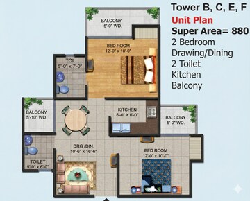 Floor Plan in 2 BHK Apartment at Ajnara Homes, Sector 16b Greater Noida – for Sale