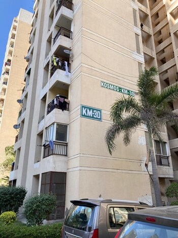 Jaypee Greens Kosmos