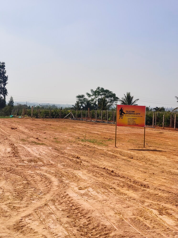 undefined, devanahalli  1500 Sq.Yd. Plot In Devanahalli Bangalore 9730313