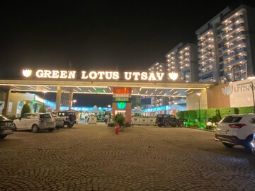 3 BHK Apartment For Rent in Maya Green Lotus Utsav, International Airport Road