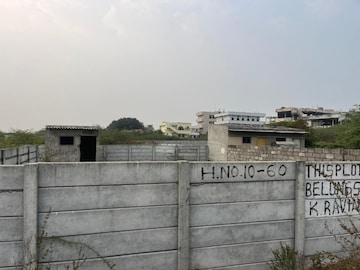  Plot – Exterior View View at Mallampet - for Sale