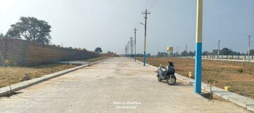  Plot – Exterior View View at Magadi Road - for Sale