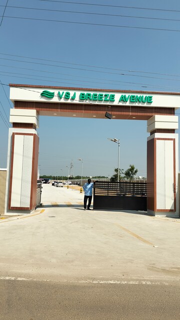  Plot – Exterior View View at Karumandapam - for Sale