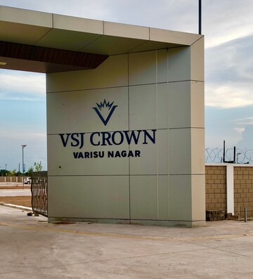  Plot – Exterior View View at Pudukkottai nh - for Sale