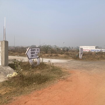  Plot – Exterior View View at Sector 18 Yamuna Expressway - for Sale