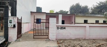 2 BHK Independent House For Rent in Patwari