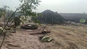 Plot Area in  Plot at Chhatikara – for Sale