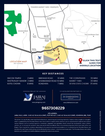  Plot – Map Location View at Katraj Kondhwa Road - for Sale