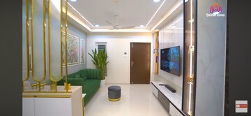 2.5 BHK Apartment For Sale in My Home Tridasa, Tellapur