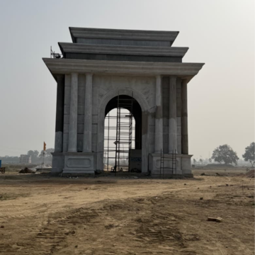  Plot For Sale in Mohanlalganj