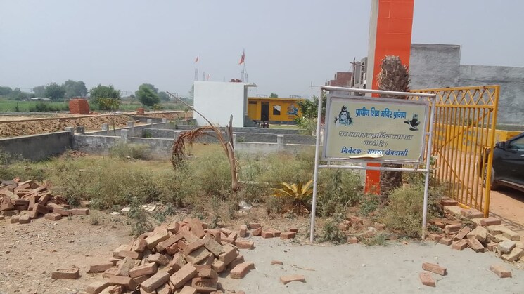 Exterior View, sadarpur  999 Sq.Ft. Plot In Sadarpur Noida 9747365