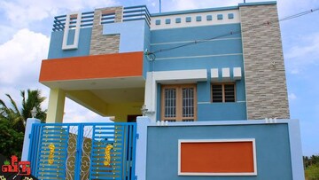 2 BHK Independent House For Sale in A-Zone