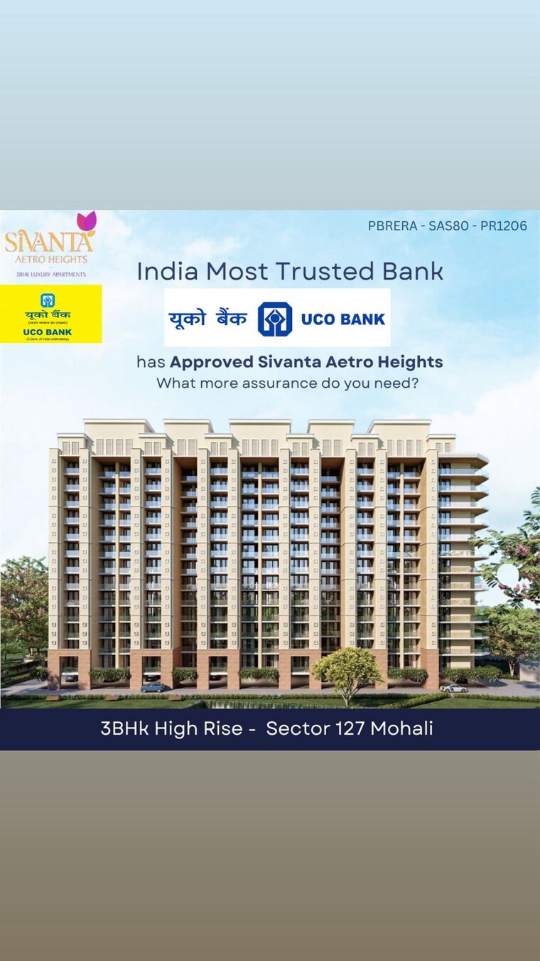 Exterior View, sivanta-residency 3 Bedroom 1700 Sq.Ft. Apartment In Mohali Sector 127 Chandigarh 9750914