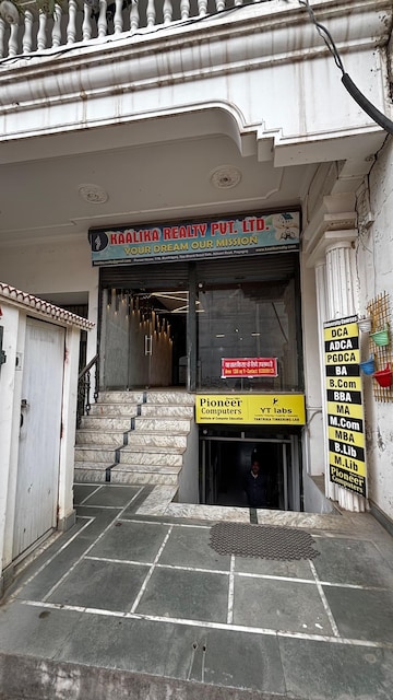  Office Space – Exterior View View at Mumfordganj - for Rent