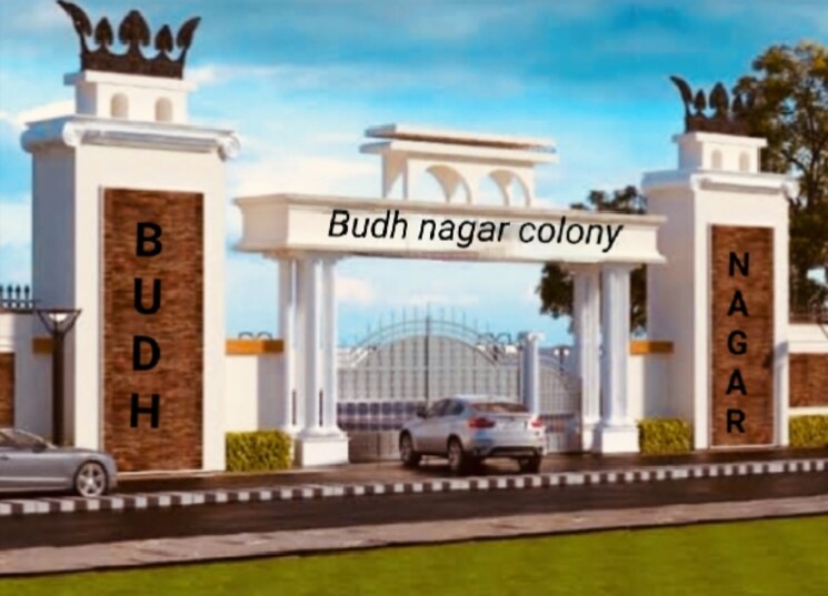 Exterior View, lal bagh colony  450 Sq.Yd. Plot In Lal Bagh Colony Ghaziabad 9751909