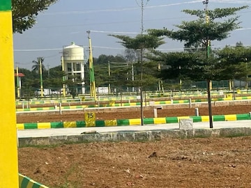  Plot For Sale in Kolar