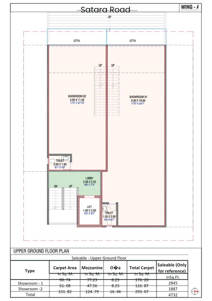 Floor Plan, satara road Commercial Office Space 968 Sq.Ft. In Satara Road Pune 9753471