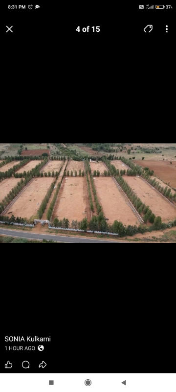 Plot For Sale in Harohalli