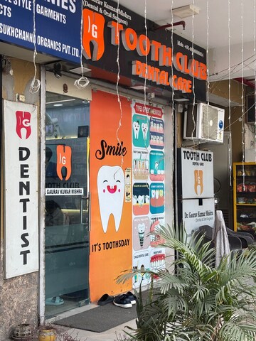  Shop – Exterior View View at Paramount City Square, Sector 1 Greater Noida - for Rent