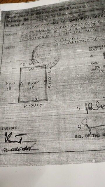  Plot – Map Location View at Saroor Nagar - for Sale