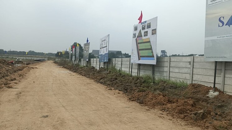 Exterior View, sri-krishna-satellite-county  264 Sq.Yd. Plot In Shadnagar Hyderabad 9765496