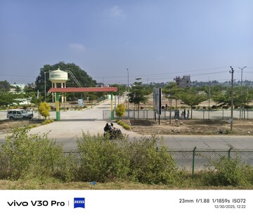 Plot Area in  Plot at Kolar – for Sale