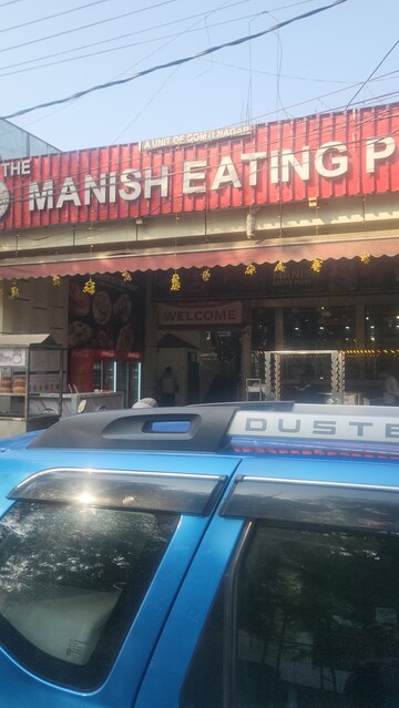  Shop – Exterior View View at Ashiyana - for Rent