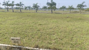 Plot Area in  Plot at Kolar – for Sale