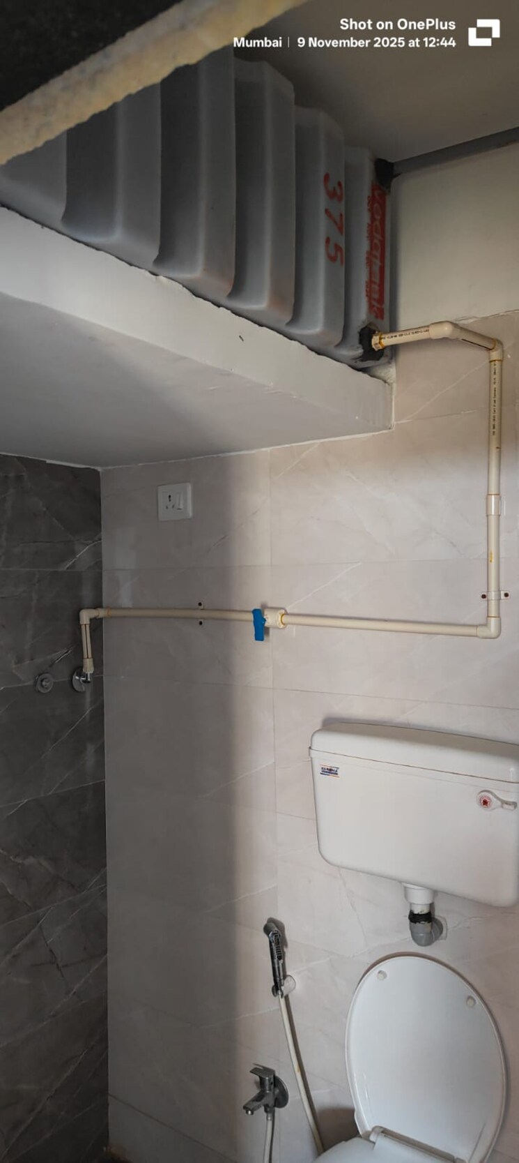 Bathroom, jsb-nakshatra-aarambh 1 Bedroom 403 Sq.Ft. Apartment In Naigaon East Palghar 9766762