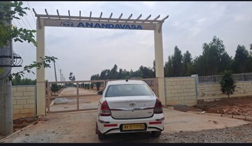  Plot For Sale in Malur