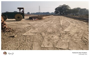 Plot Area in  Plot at Mohanlalganj – for Sale