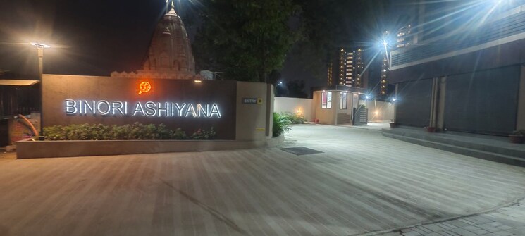 Exterior View, ghuma 2 Bedroom 1150 Sq.Ft. Apartment In Ghuma Ahmedabad 9772311