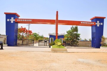  Plot – Exterior View View at Suvarna Kuteer, Shadnagar - for Sale