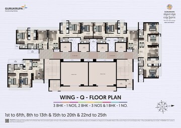 Floor Plan in 1 BHK Apartment at Gurukrupa Marina Enclave, Malad West – for Sale