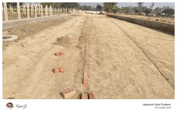 Plot Area in  Plot at Mohanlalganj – for Sale