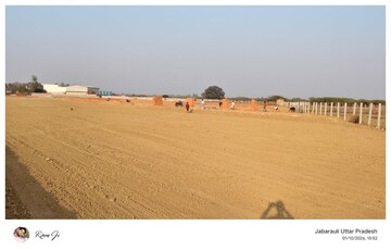 Plot Area in  Plot at Mohanlalganj – for Sale