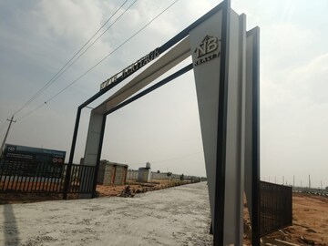  Plot For Sale in Gauribidanur Road