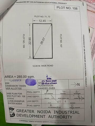  Plot – Map Location View at Ecotech 6 Greater Noida - for Sale