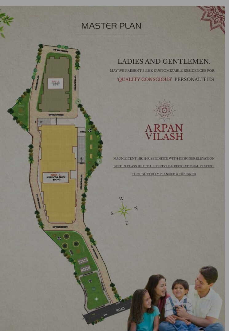 Map Location, morabadi 3 Bedroom 1665 Sq.Ft. Apartment In Morabadi Ranchi 9777697