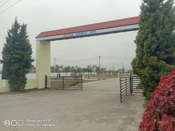 Exterior View, kolar  1500 Sq.Ft. Plot In Kolar Bangalore 9778302