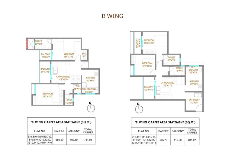 Floor Plan, ambegaon 2 Bedroom 765 Sq.Ft. Apartment In Ambegaon Pune 9781613