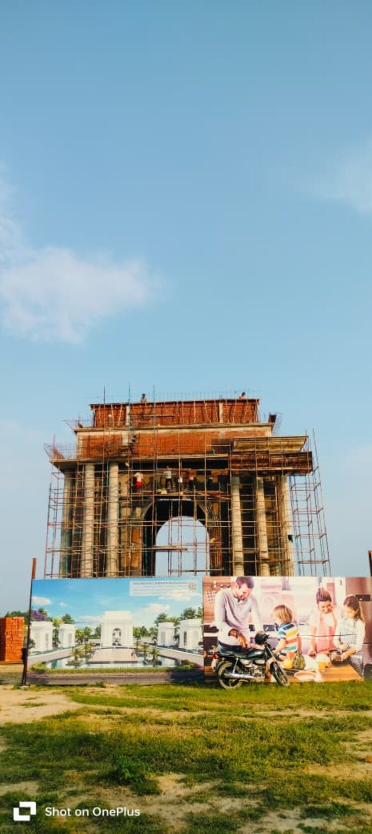 Exterior View, mohanlalganj  2501 Sq.Ft. Plot In Mohanlalganj Lucknow 9783864