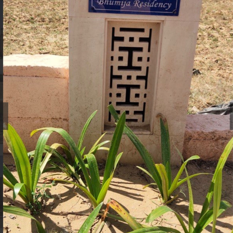 Exterior View, bhumija-residency  111 Sq.Yd. Plot In Jaisinghpura Jaipur 9792641