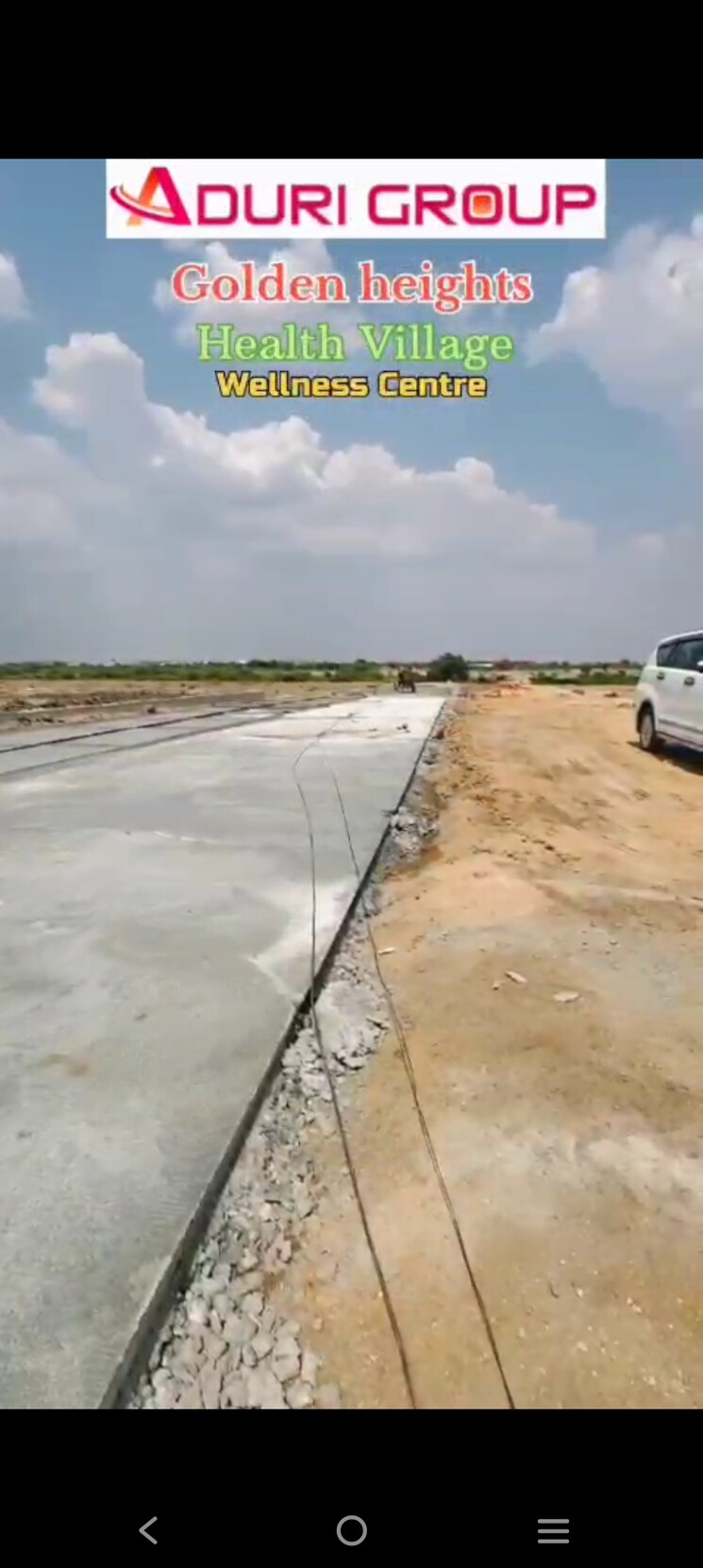 Exterior View, aduri-golden-heights  200 Sq.Yd. Plot In Shadnagar Hyderabad 9794485