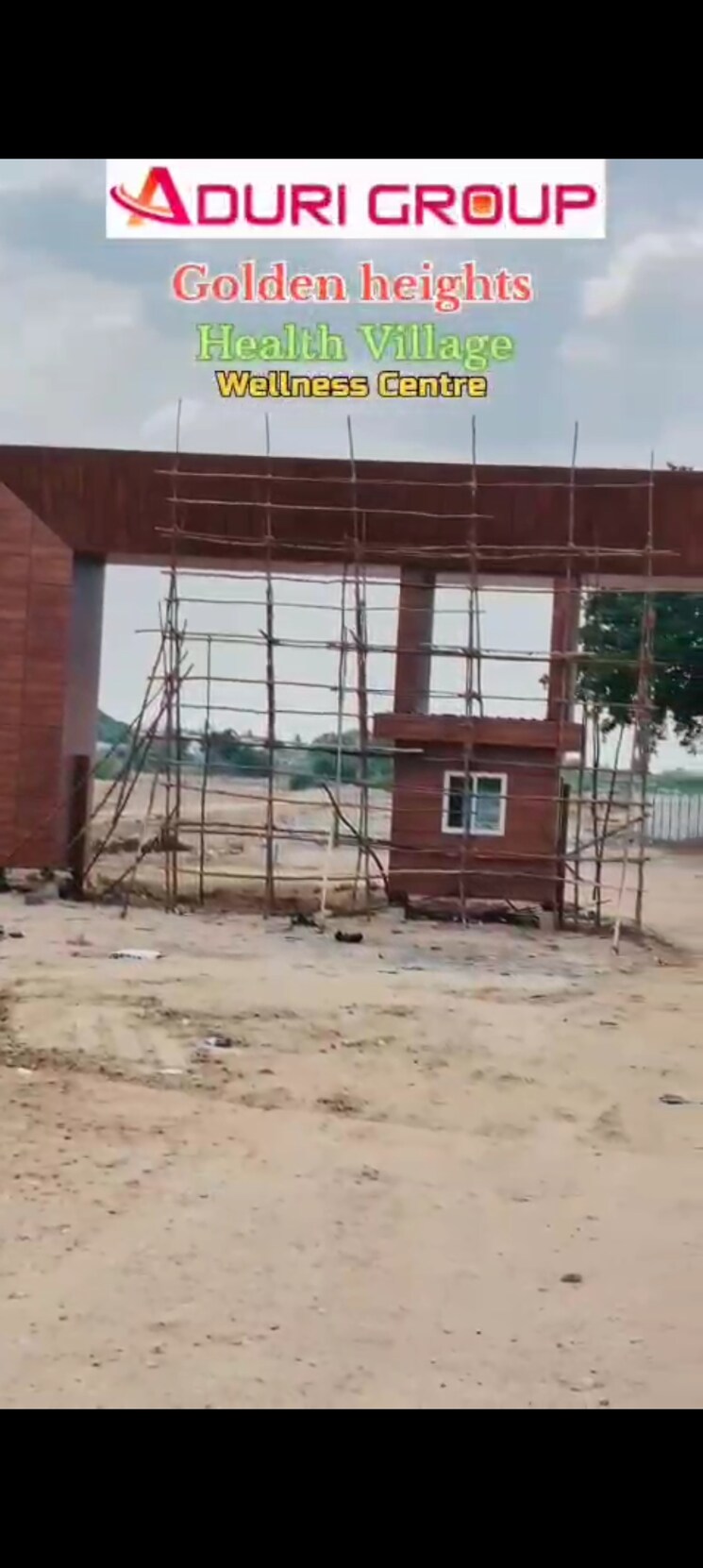 Exterior View, aduri-golden-heights  200 Sq.Yd. Plot In Shadnagar Hyderabad 9794485