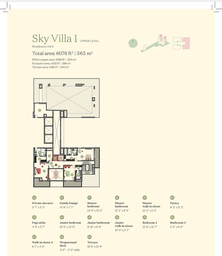 Floor Plan, max-estate-360 4 Bedroom 6076 Sq.Ft. Villa In Sector 36a Gurgaon 9796184